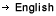 English